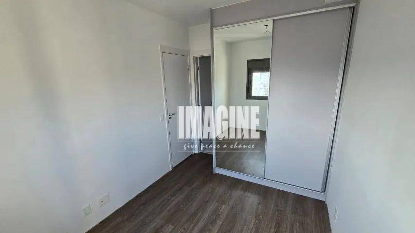 Apartamento à venda com 2 quartos, 73m² - Foto 17