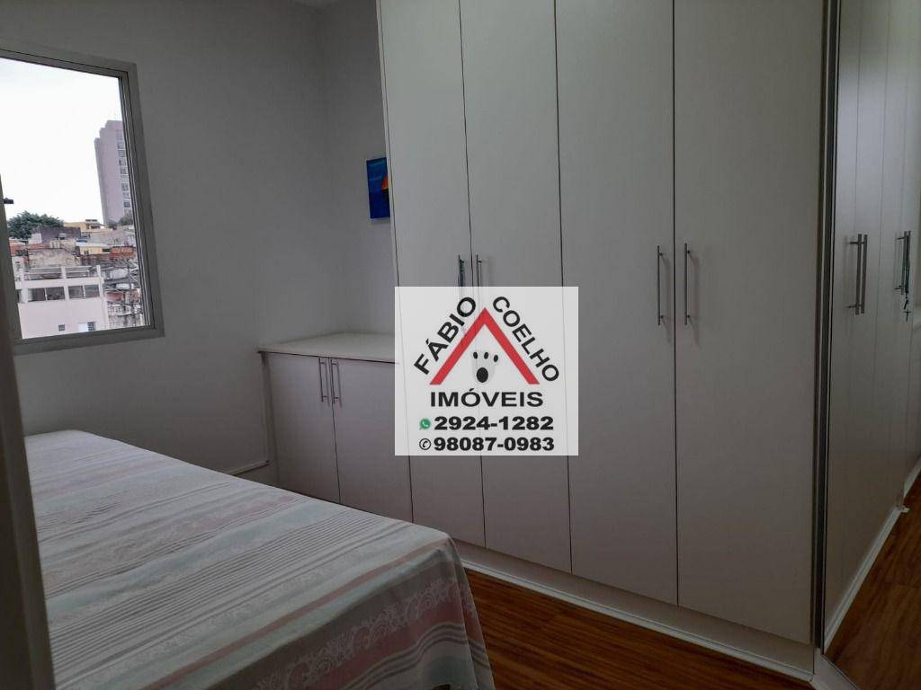 Apartamento à venda com 3 quartos, 61m² - Foto 17