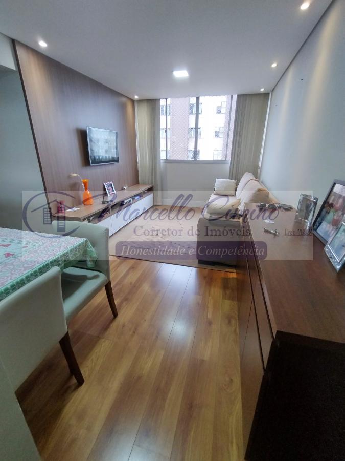 Apartamento à venda com 2 quartos, 70m² - Foto 1