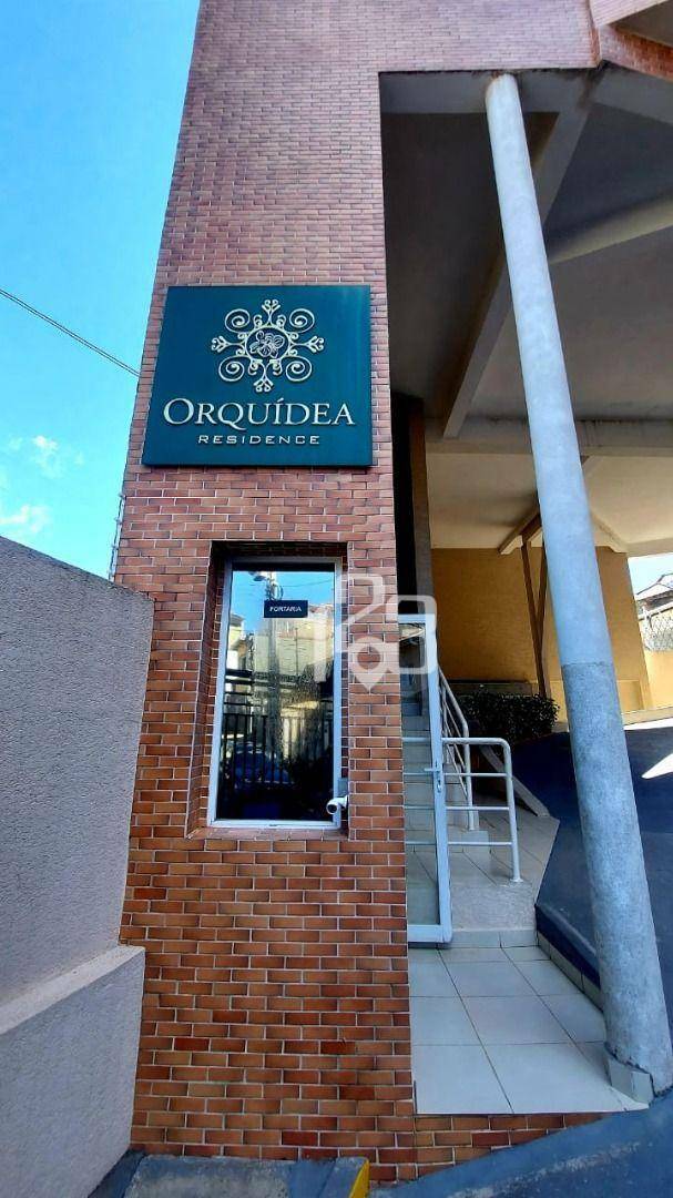 Apartamento, 2 quartos, 70 m² - Foto 11