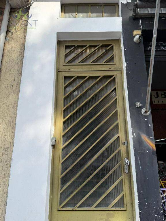 Sala-Conjunto, 20 m² - Foto 1