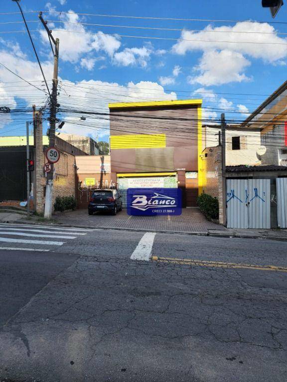 Prédio Inteiro à venda, 293m² - Foto 1