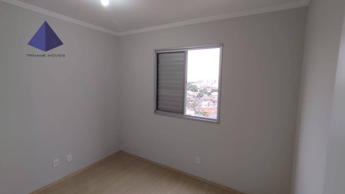 Apartamento à venda com 2 quartos, 59m² - Foto 13