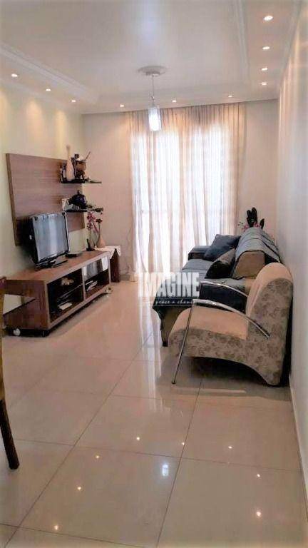 Apartamento à venda com 2 quartos, 53m² - Foto 1