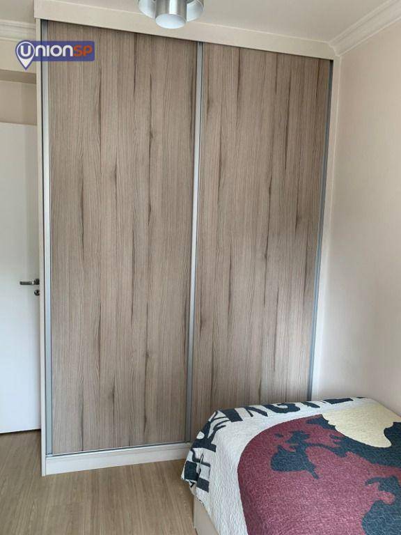 Apartamento à venda com 2 quartos, 75m² - Foto 13