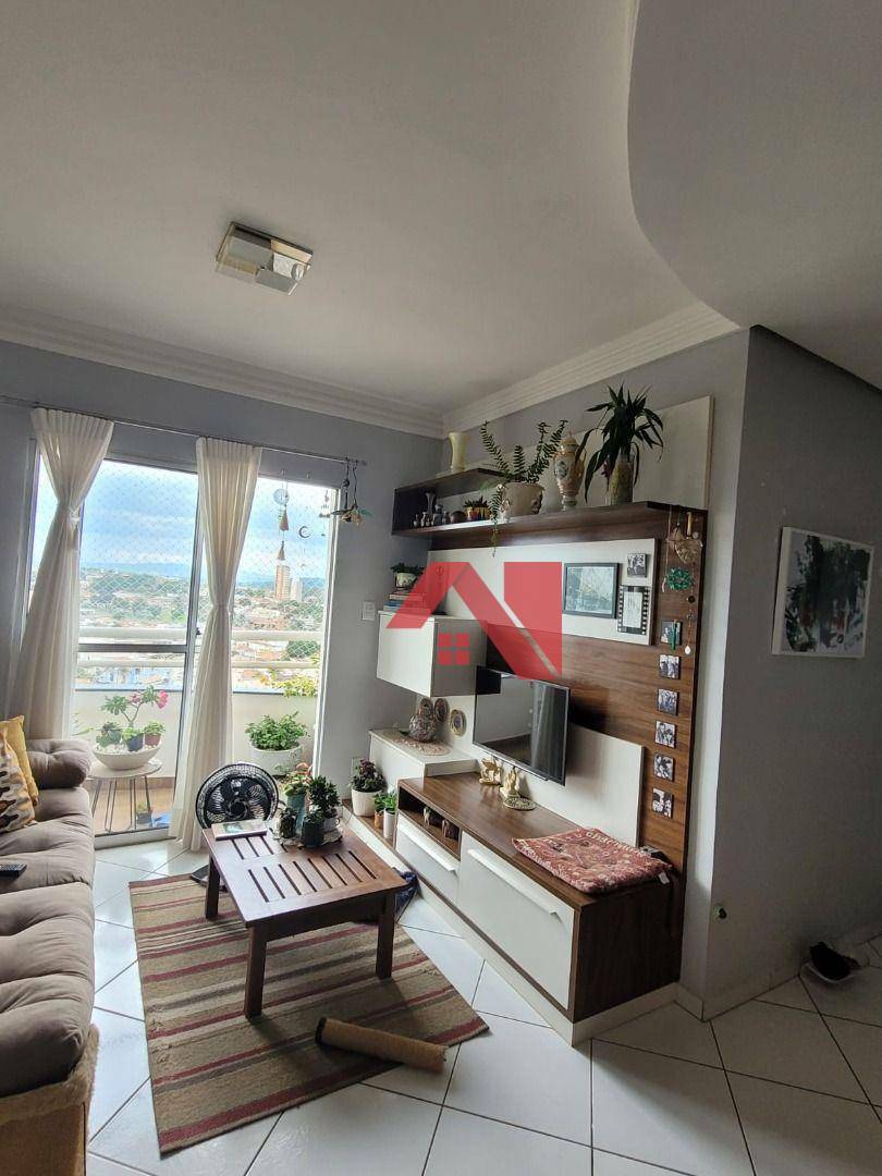 Apartamento à venda com 3 quartos, 75m² - Foto 1