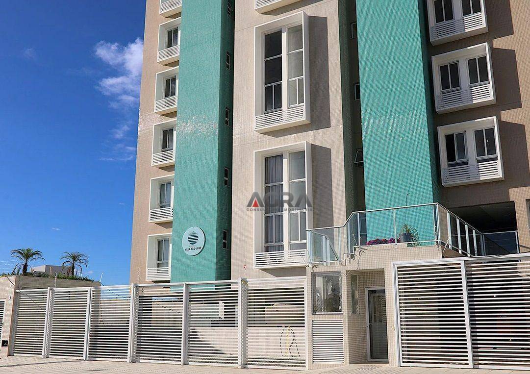 Apartamento, 2 quartos, 58 m² - Foto 1