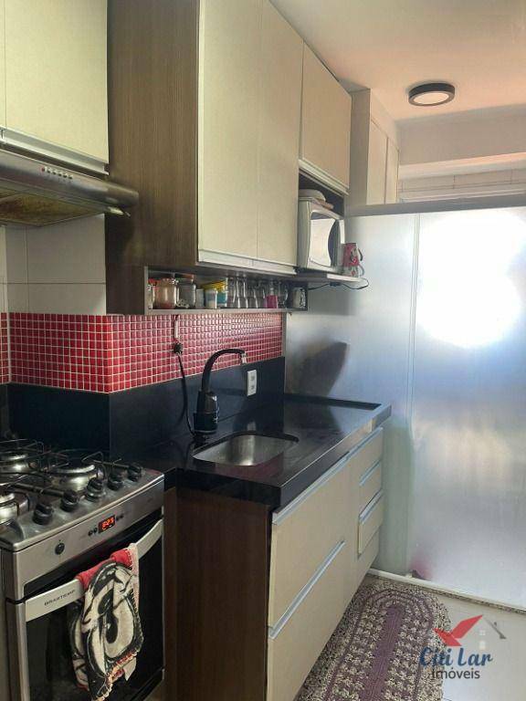 Apartamento à venda com 2 quartos, 43m² - Foto 1