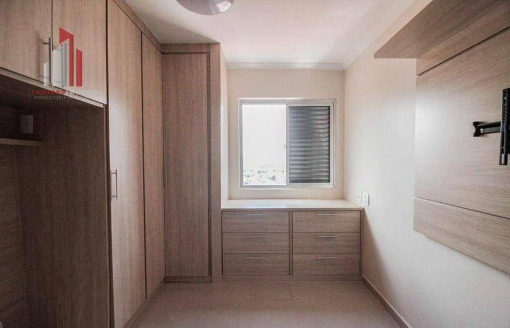 Apartamento à venda com 2 quartos, 69m² - Foto 15