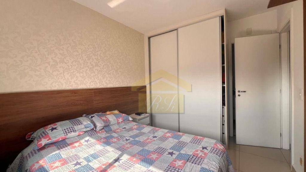 Apartamento à venda com 2 quartos, 73m² - Foto 17