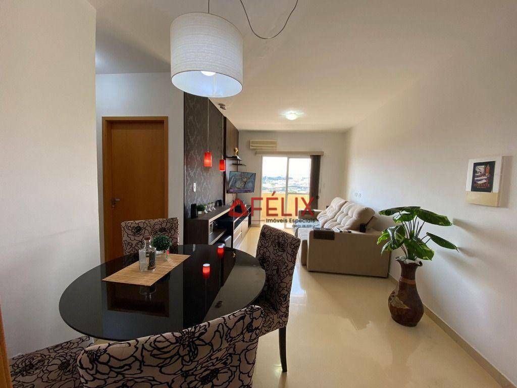 Apartamento, 2 quartos, 74 m² - Foto 1