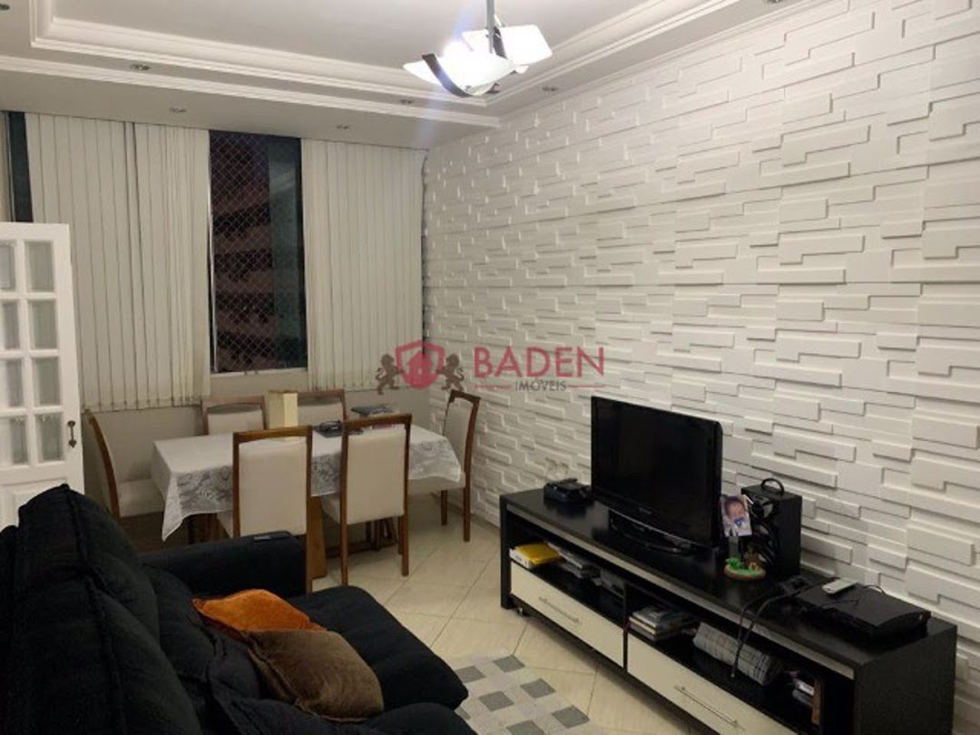 Apartamento à venda com 2 quartos, 79m² - Foto 1