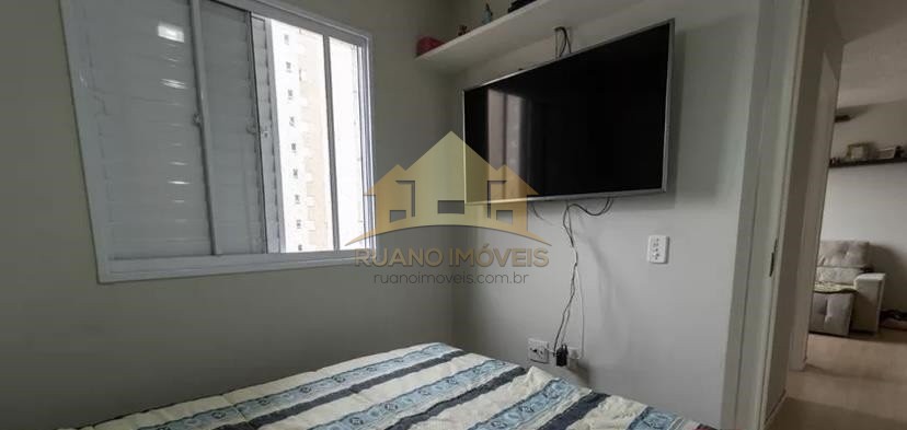 Apartamento à venda com 2 quartos, 46m² - Foto 11