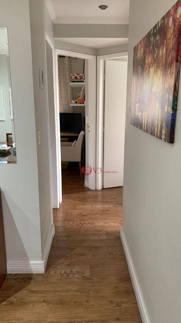 Apartamento à venda com 2 quartos, 66m² - Foto 1