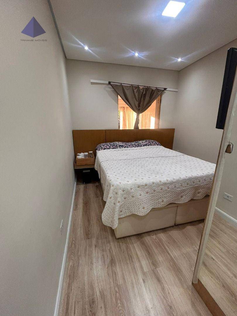 Sala-Conjunto, 40 m² - Foto 1