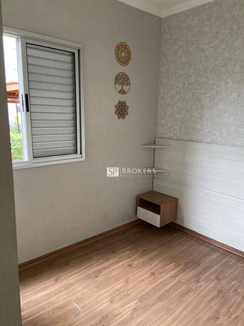 Apartamento, 2 quartos, 50 m² - Foto 14