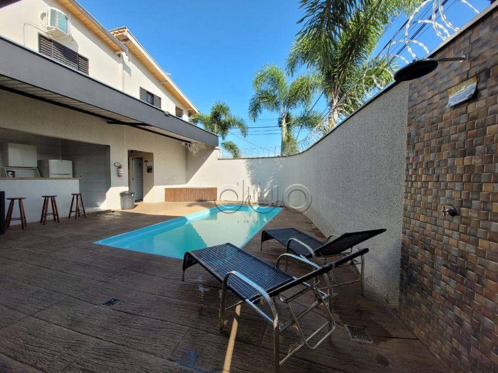 Casa, 2 quartos, 88 m² - Foto 1