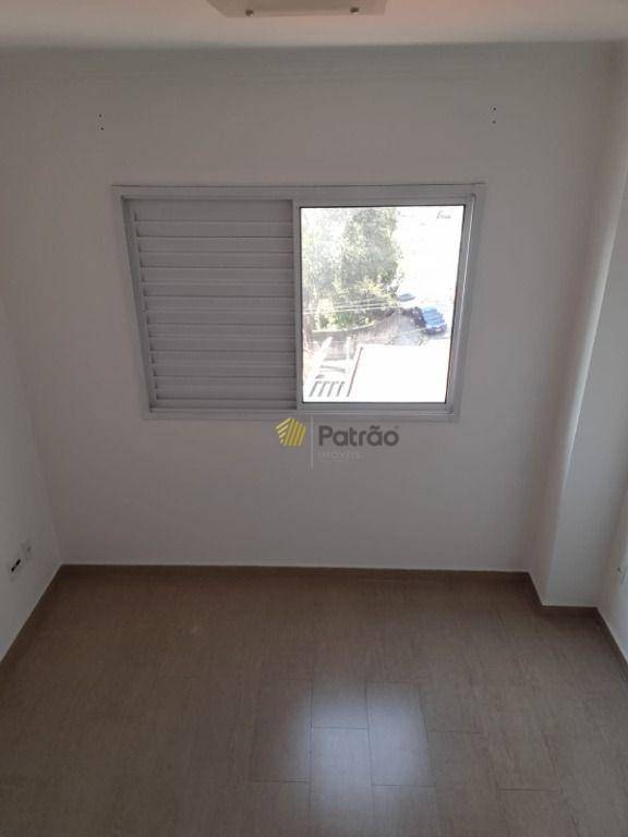 Apartamento para alugar com 2 quartos, 70m² - Foto 13