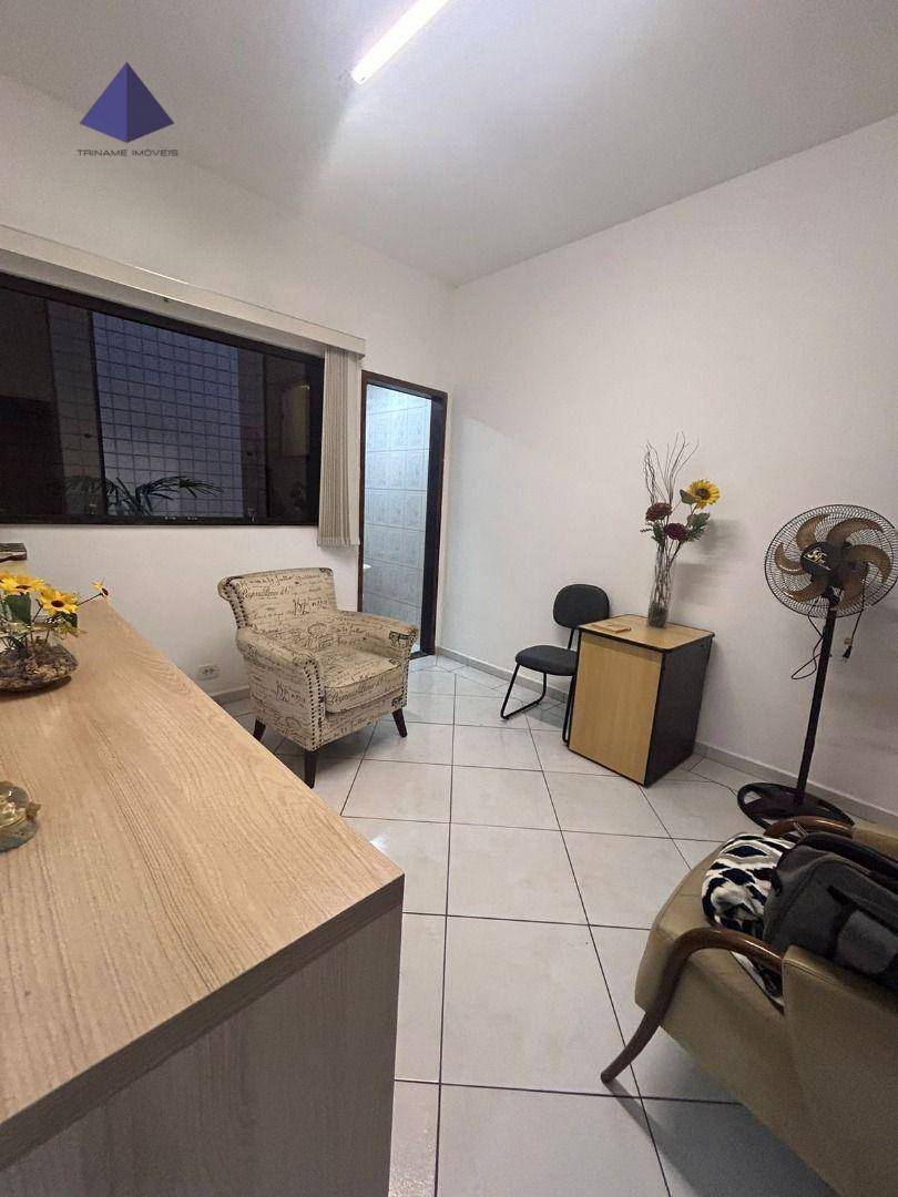 Sala-Conjunto, 26 m² - Foto 4