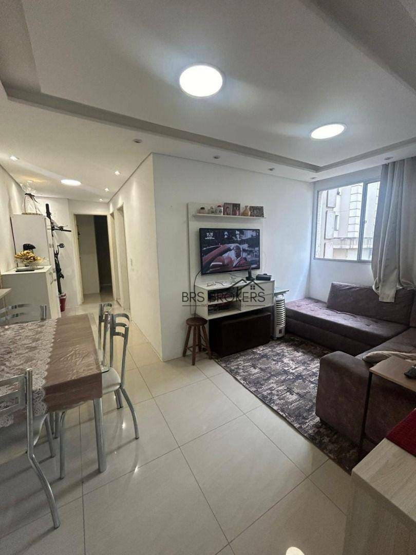 Apartamento à venda com 2 quartos, 45m² - Foto 2