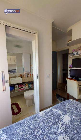 Apartamento à venda com 3 quartos, 77m² - Foto 8