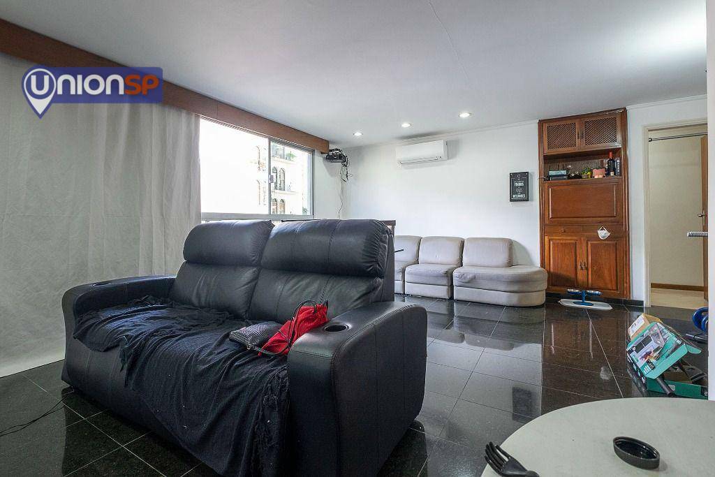 Apartamento à venda com 3 quartos, 142m² - Foto 1