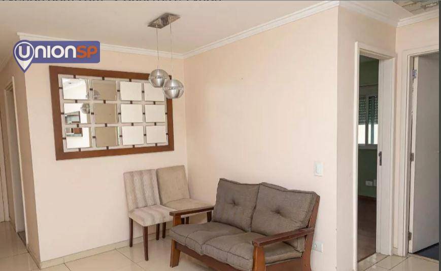 Apartamento à venda com 2 quartos, 70m² - Foto 3