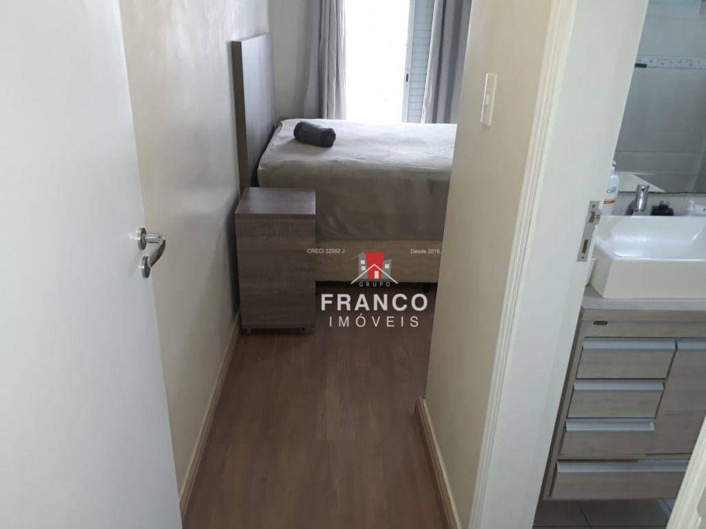 Apartamento à venda com 2 quartos, 100m² - Foto 15