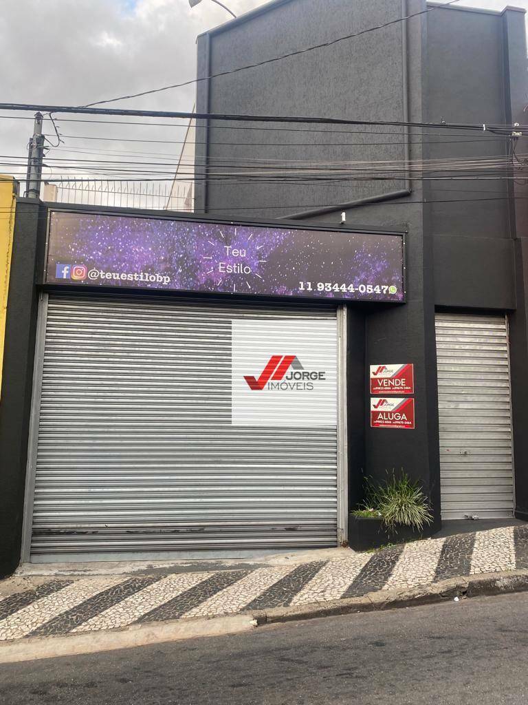 Loja-Salão à venda e aluguel, 359m² - Foto 1