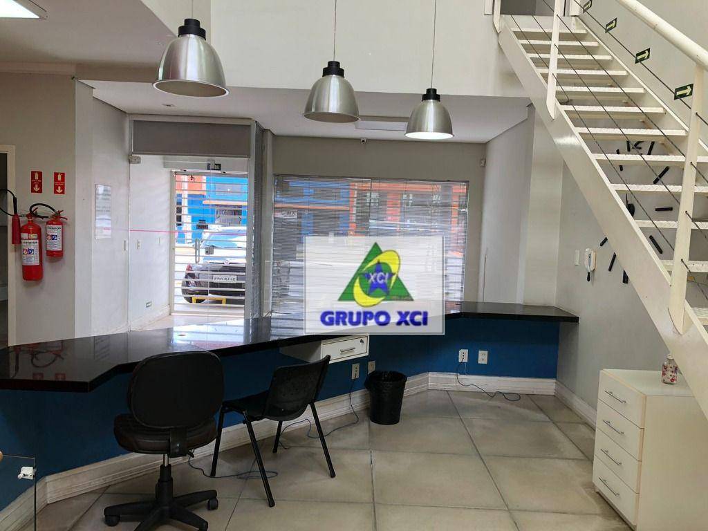 Prédio Inteiro para alugar, 425m² - Foto 1