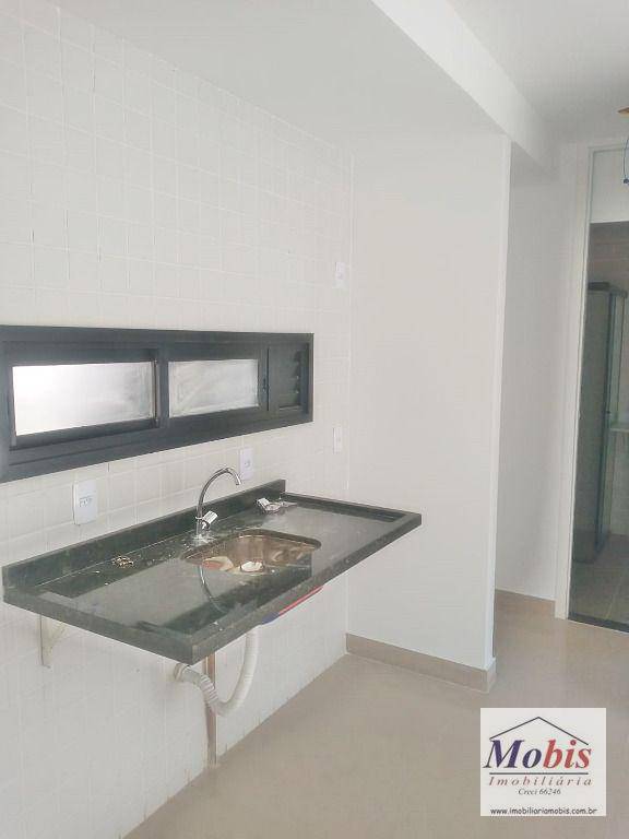 Apartamento à venda com 2 quartos, 53m² - Foto 26