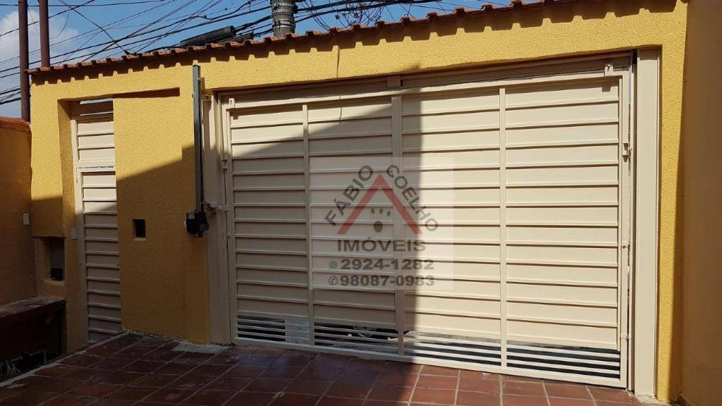 Sobrado à venda com 2 quartos, 115m² - Foto 3