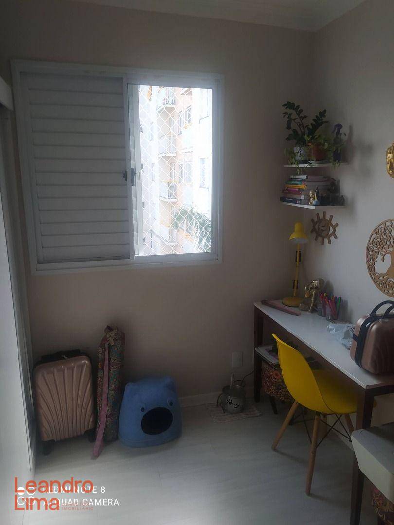 Apartamento, 2 quartos, 45 m² - Foto 9