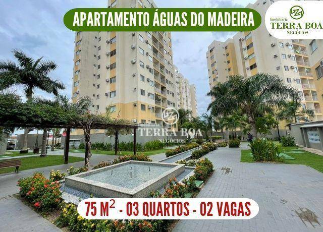 Apartamento à venda com 3 quartos, 75m² - Foto 1