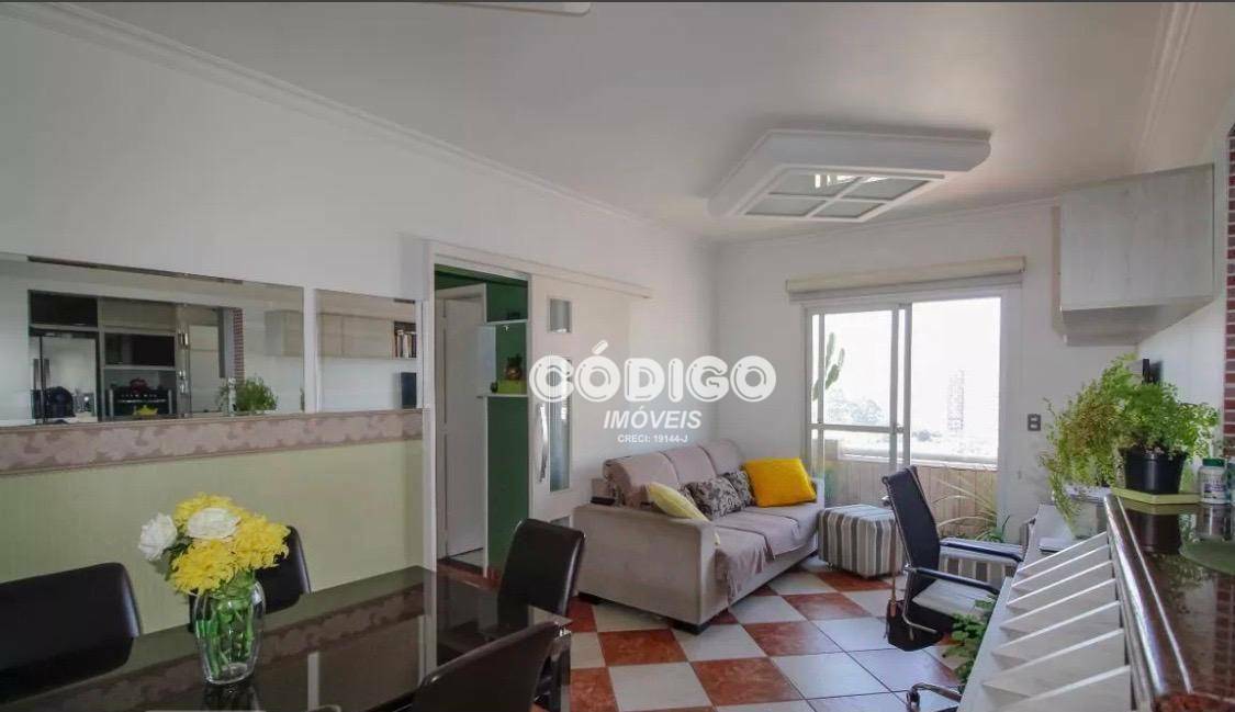 Apartamento à venda com 2 quartos, 74m² - Foto 1