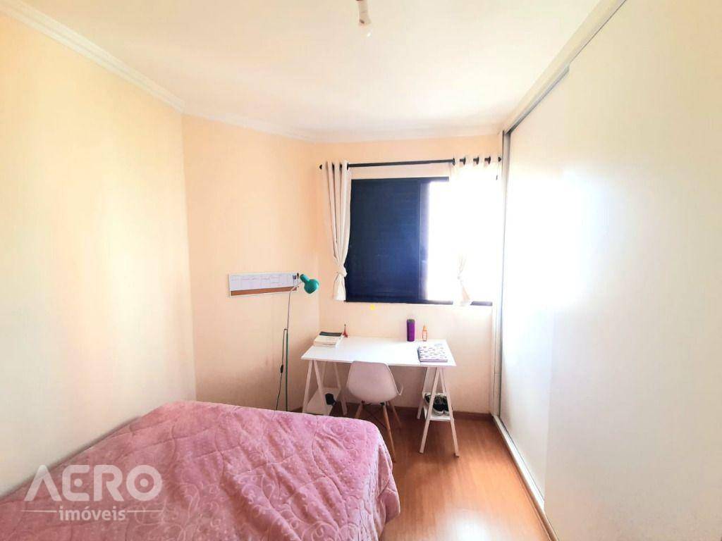 Apartamento à venda com 2 quartos, 88m² - Foto 10