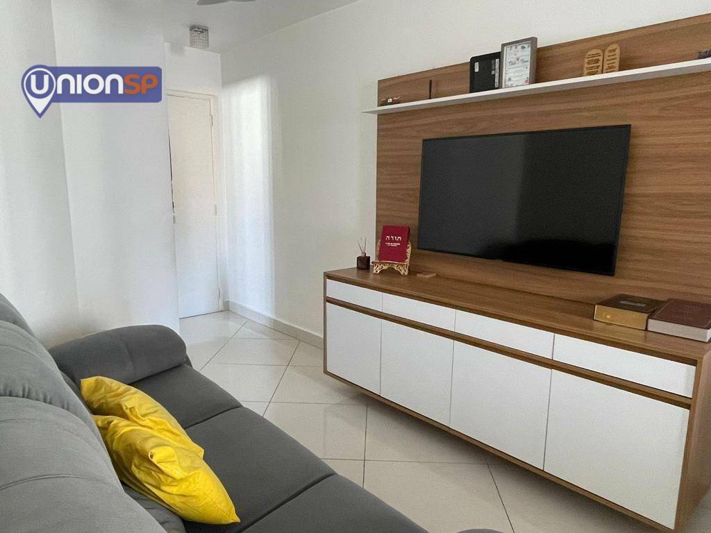 Apartamento à venda com 2 quartos, 54m² - Foto 1