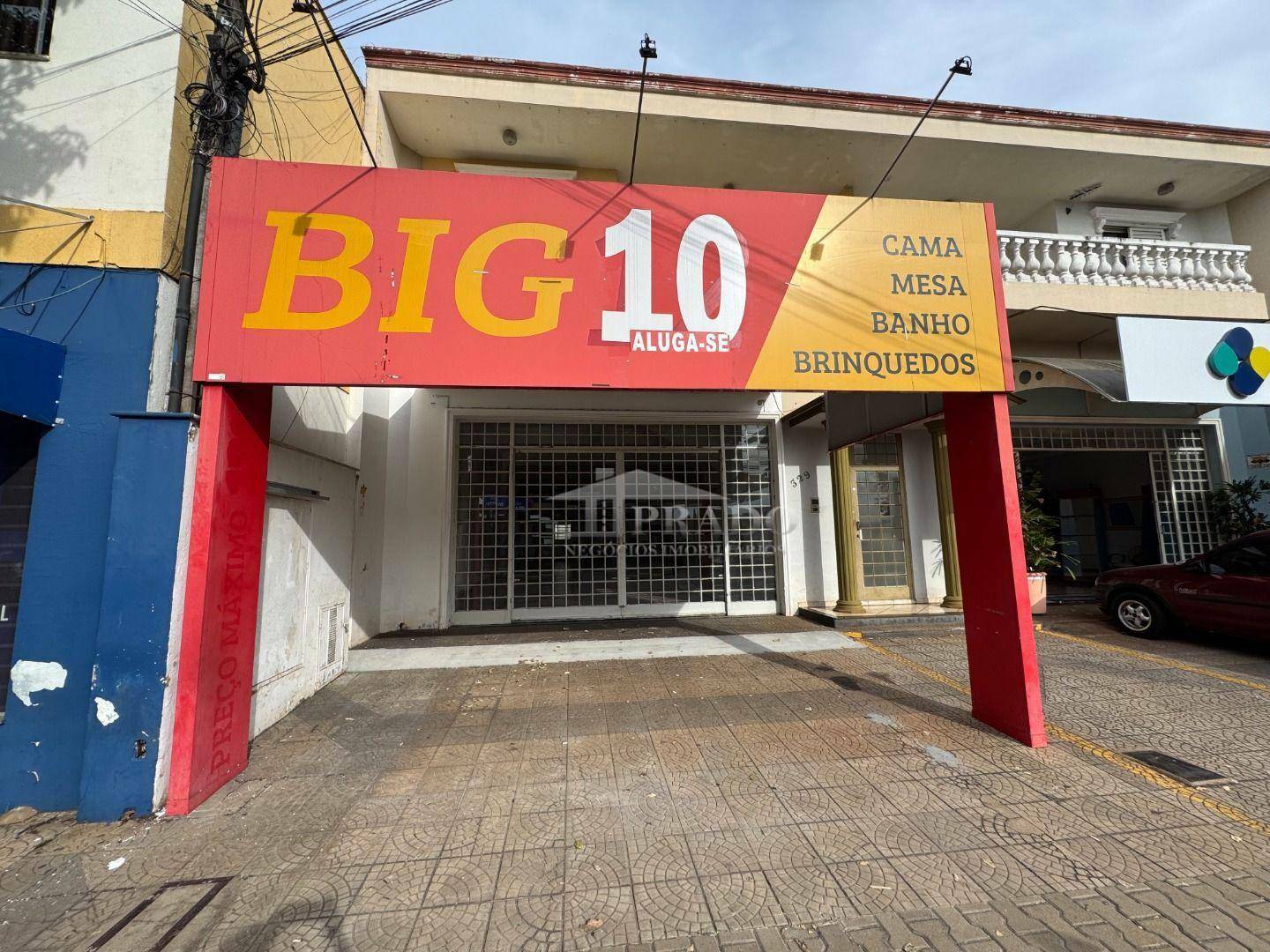 Loja-Salão para alugar, 220m² - Foto 1