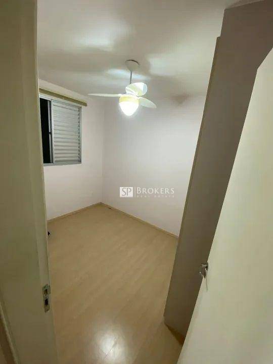 Apartamento à venda com 2 quartos, 50m² - Foto 9