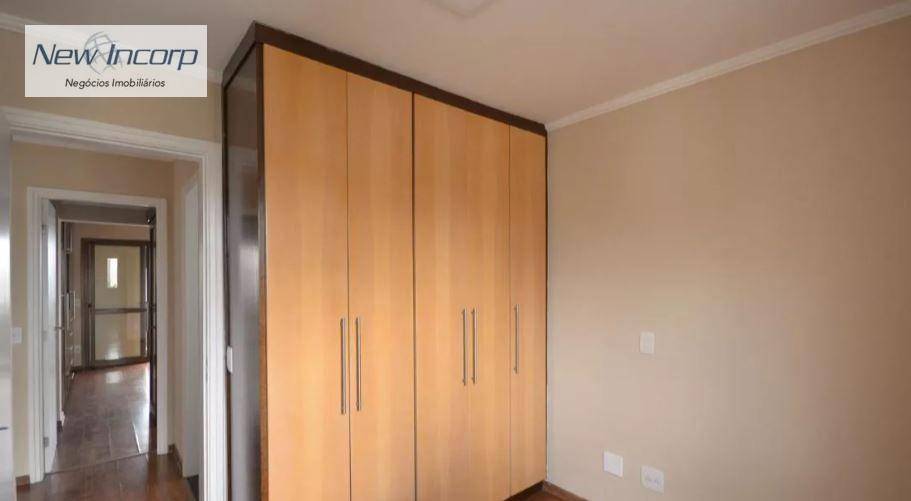 Apartamento à venda com 2 quartos, 81m² - Foto 20