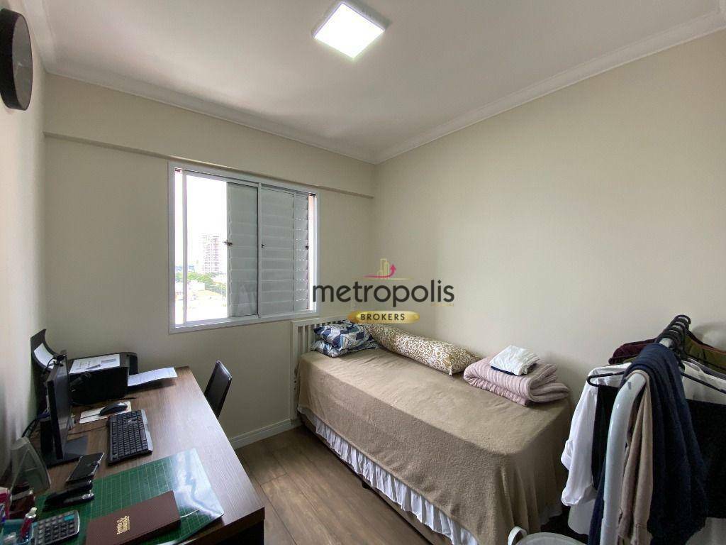 Apartamento à venda com 2 quartos, 60m² - Foto 20