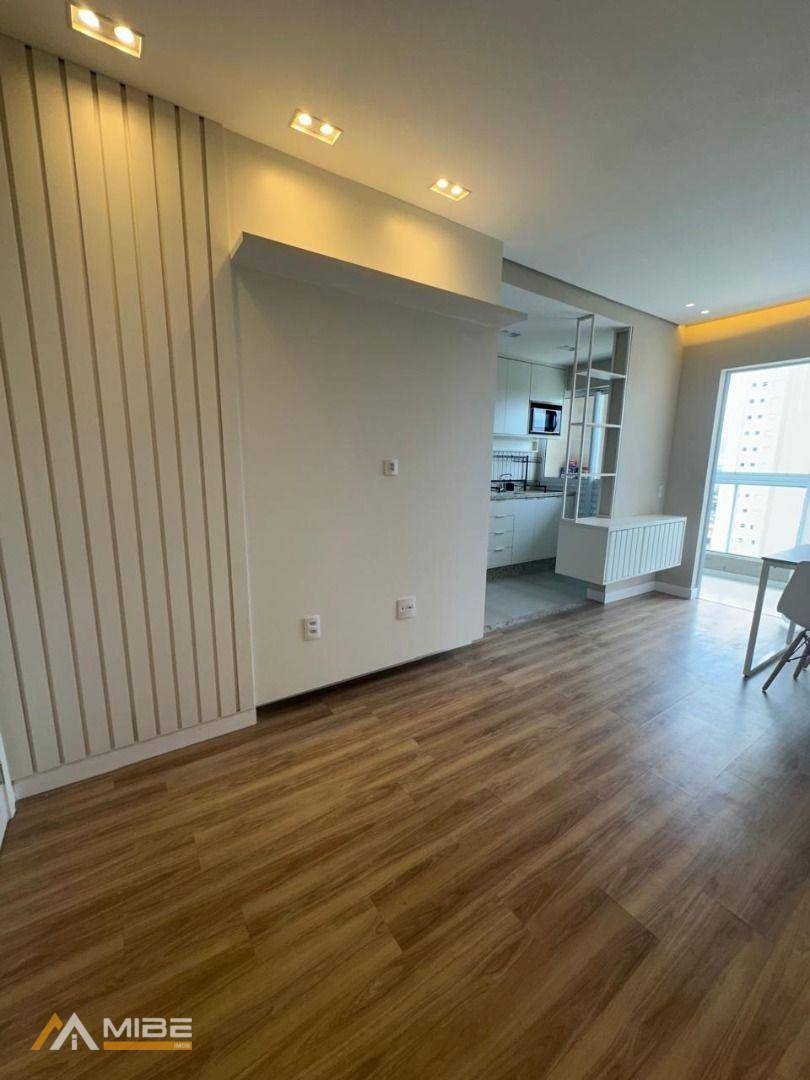 Apartamento, 2 quartos, 59 m² - Foto 1