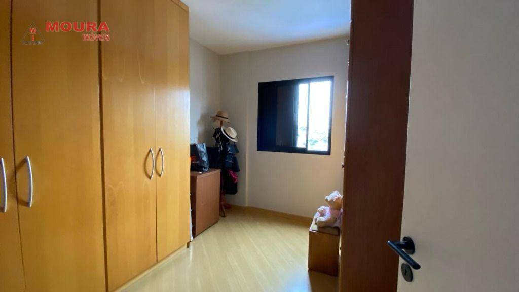 Apartamento à venda com 3 quartos, 76m² - Foto 11