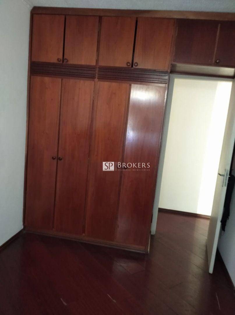 Apartamento à venda com 2 quartos, 60m² - Foto 20