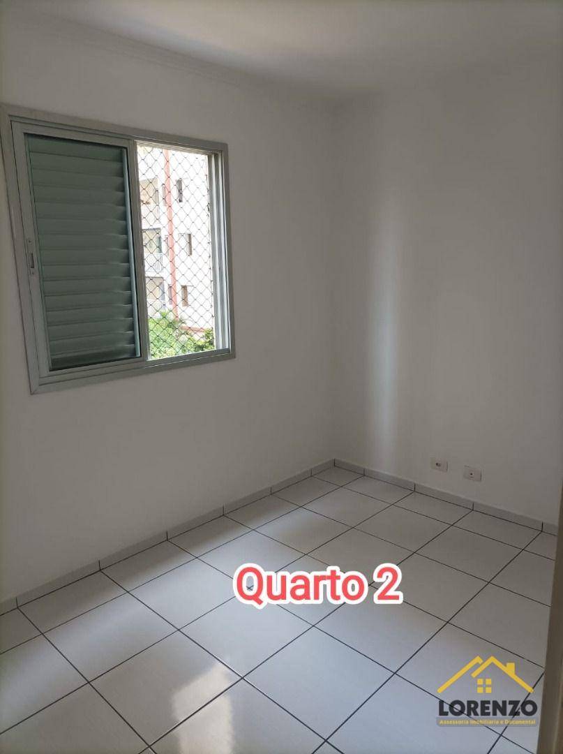 Apartamento à venda com 3 quartos, 67m² - Foto 3