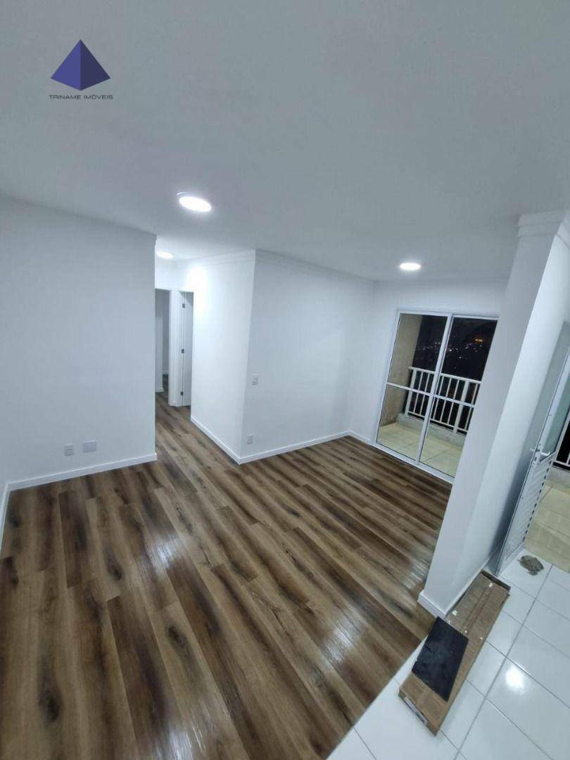 Apartamento à venda com 2 quartos, 56m² - Foto 1