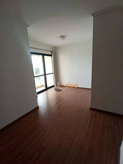 Apartamento à venda e aluguel com 2 quartos, 50m² - Foto 1