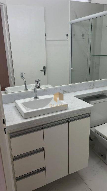 Apartamento à venda com 2 quartos, 75m² - Foto 16