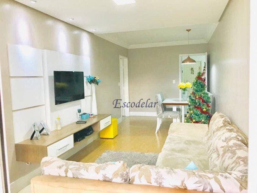 Apartamento à venda com 2 quartos, 64m² - Foto 1