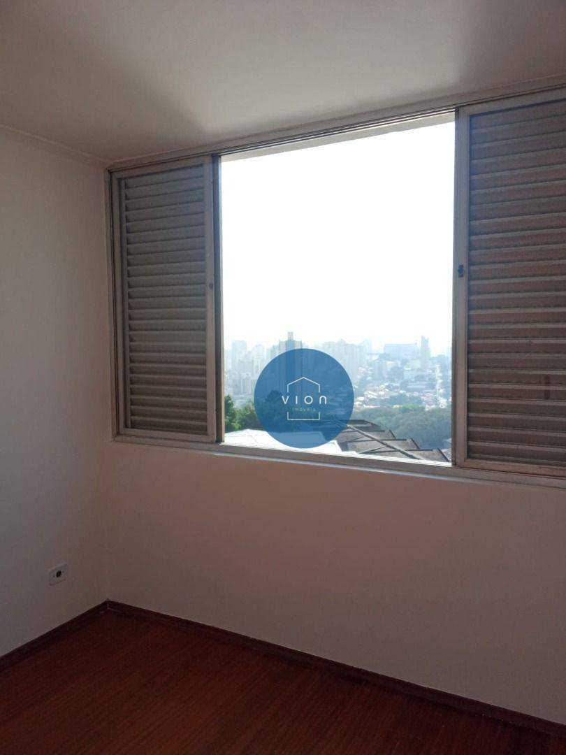 Apartamento para alugar com 2 quartos, 60m² - Foto 12